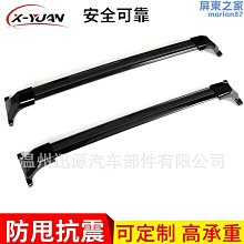 阿卡迪烏斯,有點復打感覺，古羅馬銅幣,AE4錢幣,公38364293 歷史價格詳細信息