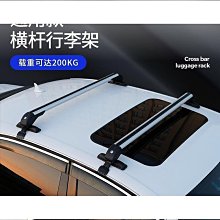 行李箱推薦 鋁框行李箱 18吋登機箱 靜音輪-GRANMAX系列-0111-08818-新品上市-Crocodile鱷魚皮件 歷史價格詳細信息