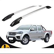 適用於風行f600排擋桿防塵套掛換擋把手換檔防塵套檔手煞車防塵套 歷史價格詳細信息