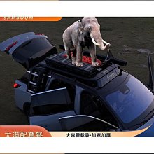 適用於14-19款車門防踢墊x-trail防踢墊側門板車內改裝飾亮片 歷史價格詳細信息