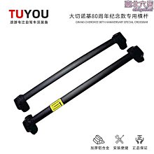 2021切割機東14寸多功Y能機鋁鋁合金鋸機成斜木工界鋸45切度切割  露天市集  全台最大的網路購物市集 歷史價格詳細信息