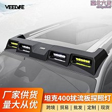 【小殼】【閃發】新款華強北電吹風機負離子無葉空心智能恆溫 歷史價格詳細信息