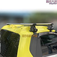 汽車改裝件倒車鏡蓋適用於3系e90牛角後視鏡殼2009-11款 歷史價格詳細信息