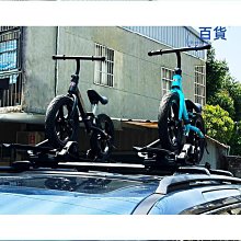 行李架 單車架 車頂架 腳踏車 攜車架 德國 置放架 都樂 artc vscc ALTIS SX4 Thule 7105 歷史價格詳細信息