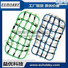 【龍通】4.2寸電子紙墨水屏黑白紅黃電子顯示屏指示牌會議桌牌ei 歷史價格詳細信息