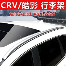 適用17釐米星兔貝兒芭比娃娃套裝換裝禮盒過家女孩生日禮物玩具 歷史價格詳細信息