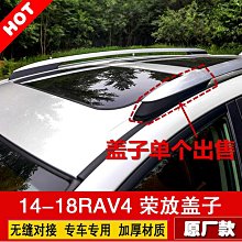 蓋子架 不鏽鋼鍋蓋架 湯匙架 壁放鍋蓋的鍋蓋架掛式免打孔廚房檯面坐式砧板菜板收納架 歷史價格詳細信息