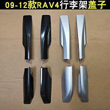 蓋子架 不鏽鋼鍋蓋架 湯匙架 壁放鍋蓋的鍋蓋架掛式免打孔廚房檯面坐式砧板菜板收納架 歷史價格詳細信息
