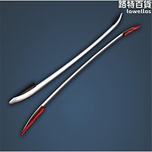 【小殼】行李架適用於朗行三天內浩桑行李架車頂架鋁合金 價格比較,價格查詢,歷史價格詳細信息