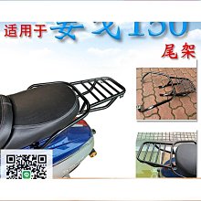 適用 姜戈 改裝 復古鋁合金大燈罩 大燈網 大燈保護【台灣公司免稅開發票】 歷史價格詳細信息