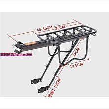 山地車後撥 自行車後撥 m4000後撥 後變速器 27速配件指撥 歷史價格詳細信息