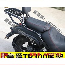特殺改裝配件適用光陽賽艇250400CT250 Xciting改裝手機支架 摩旅導航配件-小 安妮伊人品質 歷史價格詳細信息