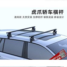 -Supamoto- 鋁合金 後箱 重機 通用 行李箱 鋁箱 機車 重機 大羊 快拆 尾箱 檔車 復古 CB350 歷史價格詳細信息