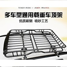專車專用 旅行車載手機支架 卡扣式 BMW 2係 手機架 汽車儀錶台中控手機架 出風口導航固定支撐架 寶馬 歷史價格詳細信息