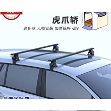 -Supamoto- 鋁合金 後箱 重機 通用 行李箱 鋁箱 機車 重機 大羊 快拆 尾箱 檔車 復古 CB350 歷史價格詳細信息