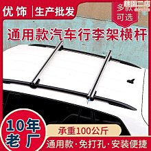 卡貝免打孔槍灰色單杆毛巾桿太空鋁浴室浴巾架化妝室毛巾架掛桿 歷史價格詳細信息