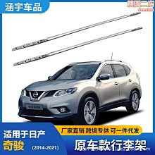 2021 原住民族行政及法規(含大意)：名師編寫‧輕鬆駕馭原住民法規（高普考、地方特考、各類特考） 歷史價格詳細信息