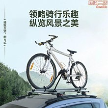 吸頂式鋁合金晾衣架 CD-430 混款隨機 歷史價格詳細信息