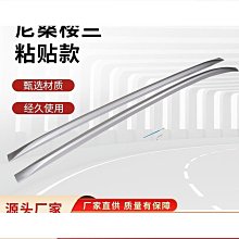 適用於螺絲刀拆機工具包御 air2s/ 3 pro維修配件 歷史價格詳細信息