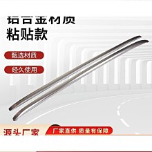 適用an卡宴taycan帕拉梅拉718 一體成型全包圍汽車腳墊 歷史價格詳細信息