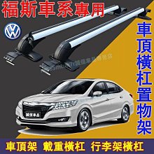 【特殺】台灣現貨福特Ford 腳踏墊 大包圍腳墊 Focus Kuga Mondeo FIesta EScort適用全包圍防水耐 歷史價格詳細信息