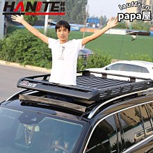 【鋁合金-一般款】密碼鎖鑰匙盒 鑰匙盒 密碼鎖 鎖盒 鑰匙鎖 HASB61 歷史價格詳細信息