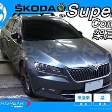 SuperB車用負離子空氣清淨機｜負離子 零耗材 淨化 強強滾 歷史價格詳細信息