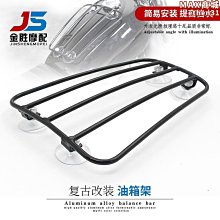 摩託車改裝復古轉向燈 哈雷巡航太子車轉向燈 鋁合金轉向燈指示燈  露天市集  全台最大的網路購物市集 歷史價格詳細信息