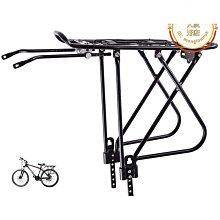 【熱賣】山地自行車鋁合金腳踏 腳踏 雙DU自潤軸承腳踏配件批發 歷史價格詳細信息