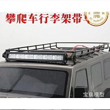 瑞德優質ld-10軸承故障檢測儀(手持式) 電腦軸承振動儀 歷史價格詳細信息