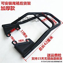 【好物】機車後照鏡前鏡子電動車反光鏡小圓鏡三輪車機車自行車後照鏡通用凸 歷史價格詳細信息