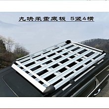 【好康】雙層移動舞蹈把杆落地可攜式壓腿杆舞蹈房芭蕾瑜伽練功舞蹈扶手架子 歷史價格詳細信息