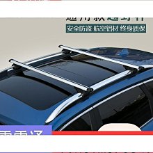 【好康】【特惠】native經典超輕透氣軟底洞洞鞋 男女兒童親子時尚涼鞋 歷史價格詳細信息