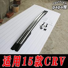 【好物】適用於本田 CBR650R 2019 2020 2021 2022 2023 整流罩小翼鰭裝飾罩摩托車翼保護器風 歷史價格詳細信息