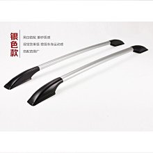 【熱賣】鋁合金頂裝側裝靜音窗簾軌道窗簾直軌導軌滑軌單雙軌道 歷史價格詳細信息