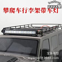 瑞典 攀山鼠 klattermusen Ran 輕量防潑水透氣雨褲(m號) 歷史價格詳細信息