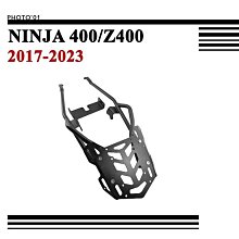 適用Kawasaki z1000 z900 z800 z650 ninja650 改裝起車釘螺絲現貨機車配件零件改裝 歷史價格詳細信息