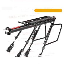 西騎者自行車貨架可裝AirTag定位車籃貨架單車行李架鋁合金後貨架 歷史價格詳細信息