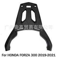 免運 鋁箱 鋁合金後箱 行李箱 環島 摩托車行李箱 檔車置物箱 鋁程機車配件 歷史價格詳細信息