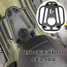 【水杯架】適用於TESLA 特斯拉 MODEL 3Y 儀表台水杯架【柏優小店】 歷史價格詳細信息