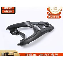 特惠鋁合金後貨架 自行車後衣架 單車行李架 碟剎v剎均可用 可調節 歷史價格詳細信息