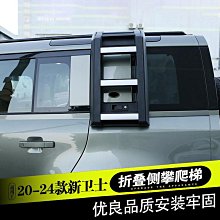 【小可熱銷】適用 聯想 IBM ThinkPad  2373 T41 T42 T43 T40 全新 歷史價格詳細信息