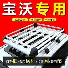 沃裝載爾沃機電磁閥 閥 電磁閥挖掘機配件量大從優 歷史價格詳細信息