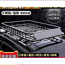 專車專用 旅行車載手機支架 卡扣式 BMW 2係 手機架 汽車儀錶台中控手機架 出風口導航固定支撐架 寶馬 歷史價格詳細信息