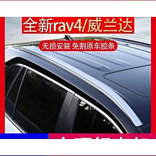 【締造】【】2023王侉子蜜蜂風箏大黃蜂全布料拼接非印刷可帶30米長尾線輪套餐 歷史價格詳細信息