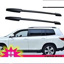 適用於07-20款gt 總裁 吉博力中控大屏改裝360導航一體機 歷史價格詳細信息