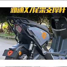 【締造】雅閣後視鏡  1 歷史價格詳細信息