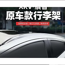 適用於24款極氪001排擋頭碳纖維档位靣板貼档把蓋汽車改裝件 歷史價格詳細信息