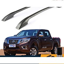 汽車改裝鋁合金防打滑差速器墊塊滑差轉換板 適用於90-02 歷史價格詳細信息