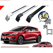 締造星卡胎壓感測器診斷工具胎壓匹配儀汽車輪胎感測器激活程式設計匹配儀 歷史價格詳細信息